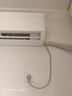 格力（GREE）空調云錦三代1.5匹大1匹云錦pro【25年新品】掛機新一級變頻冷暖臥室壁掛式國家補貼正品 1.5匹 AI節能新品云錦pro 曬單實(shí)拍圖