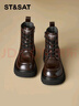 星期六黑色馬丁靴女2025新款秋冬流行爆款厚底增高百搭巨好看馬丁小短靴 曬單實(shí)拍圖