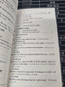 未來(lái)教育2026年公共英語(yǔ)三級教材同步學(xué)習指導歷年真題模擬試卷全國公共英語(yǔ)等級考試三級PETS3詞匯口試語(yǔ)法聽(tīng)力pet3 教材+歷年+詞匯+聽(tīng)力+語(yǔ)法 曬單實(shí)拍圖