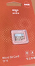 愛(ài)國者（aigo）64GB TF（MicroSD）存儲卡A1 U3 V30 4K 監控攝像頭 行車(chē)記錄儀專(zhuān)用高速內存卡 讀速100MB/s T1JD 曬單實(shí)拍圖