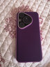 鑫京都適用華為pura70ultra手機殼P70pro+保護套70鏡頭全包防摔防偷窺免貼膜透明玻璃磁吸金屬素皮高端 【羅蘭紫-防偷窺版】一面素皮一面玻璃/防摔抗污 專(zhuān)機適用【華為Pura70Pro/70Pro+】 曬單實(shí)拍圖