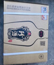 珍酒 珍十五（珍15） 醬香型白酒 53度 500ml*6瓶 整箱裝 曬單實(shí)拍圖