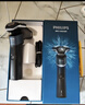 飛利浦（PHILIPS）電動(dòng)剃須刀新一代旋護5系 凈護雙升級AI智能痘敏肌刮胡刀  生日禮物送男生男友老公父親 曬單實(shí)拍圖