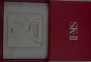 SK-II神仙水75ml精華液sk2水乳化妝品護膚品套裝禮盒生日新年禮物女 曬單實(shí)拍圖