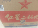 紅星二鍋頭白酒清香型 綠瓶大二純糧食酒高度北京產(chǎn)地 口糧酒節日送禮 56度 500mL 12瓶 原箱（白瓶精制） 曬單實(shí)拍圖