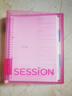 滿(mǎn)樂(lè )文日本滿(mǎn)樂(lè )文SESSION大容量活頁(yè)本雙倍索引頁(yè)科目分類(lèi)學(xué)生用可換替芯 B5粉色 曬單實(shí)拍圖