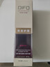 笛梵（DIFO）蝸牛原液修護發(fā)膜護發(fā)素撫平毛躁燙染受損救星400ml圣誕禮物 曬單實(shí)拍圖