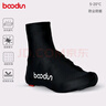 boodun自行車(chē)騎行鞋套山地公路車(chē)鎖鞋套防風(fēng)防沙塵夏季薄款透氣單車(chē)鞋套 黑色【防風(fēng)拒水】冬季抓絨厚款-夜騎反光 L（42-44碼）建議拍大1碼 曬單實(shí)拍圖