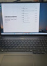 ThinkPad聯(lián)想ThinkBook16+ 2025酷睿高性能輕薄本 16英寸設計辦公大學(xué)生游戲本筆記本電腦小新PRO16升級 TB16 Core5-220 16G 512G固態(tài) 滿(mǎn)血顯卡 背光鍵盤(pán) 曬單實(shí)拍圖