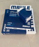馬勒（MAHLE）濾芯套裝空調濾+空濾+機濾(適用于新君威/邁銳寶1.6T(09-16年)) 曬單實(shí)拍圖