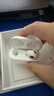 【正品原裝Air3】適配蘋(píng)果藍牙耳機AirPods 3半入耳式通話(huà)降噪2026最新款超長(cháng)續航ios無(wú)線(xiàn)iphone17 【AirPods 3丨原裝全功能頂配】 滑動(dòng)調節音量+空間音頻+三真電量 曬單實(shí)拍圖