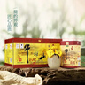 牛欄山 百年陳釀 三牛 濃香型白酒 52度 400ml*6瓶 整箱裝 曬單實(shí)拍圖