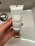 GALENIC科蘭黎精華防曬乳30ml淡斑防曬淡斑防曬新年禮物女SPF50+ 曬單實(shí)拍圖