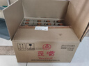 五糧液仙林生態(tài)酒公司 歪嘴 口糧小酒 52度 100mL 24瓶 整箱裝 曬單實(shí)拍圖