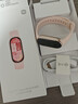 小米重磅新品小米手環(huán)10智能運動(dòng)健康防水手表血氧睡眠心率監測微信支付NFC 女表送男友女友圣誕節禮物 小米手環(huán)10 NFC版 粉金 曬單實(shí)拍圖