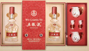 五糧液 普五八代 錦上添花禮盒 濃香型白酒 52度 500ml*2  曬單實(shí)拍圖