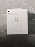 Apple/蘋(píng)果【USB-C線(xiàn)充套裝】含20W充電頭+60W 雙USB-C口1米充電線(xiàn) 曬單實(shí)拍圖