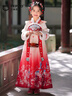 小豬班納（PEPCO）漢服女童兒童古裝加絨加厚冬季國風(fēng)唐裝拜年服古風(fēng)裙子 紅色 150 曬單實(shí)拍圖
