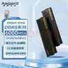 阿斯加特（Asgard）32GB(16GBx2) DDR5 6000 臺式機內存條 海姆達爾 馬甲條 三星顆粒 CL38 黑厚甲 曬單實(shí)拍圖