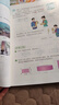【新華書(shū)店正版】適用2025新版人教版6六年級下冊語(yǔ)文數學(xué)英語(yǔ)書(shū)課本 三起點(diǎn)全套3本語(yǔ)文數學(xué)英語(yǔ)教材六6下語(yǔ)數英語(yǔ)PEP教科書(shū) 【店長(cháng)推薦】六年級下冊語(yǔ)數英 曬單實(shí)拍圖