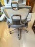 永藝Flow660至臻人體工學(xué)椅電腦椅護腰人工力學(xué)座椅辦公椅子聯(lián)動(dòng)追腰 Flow660至臻版【灰色】 曬單實(shí)拍圖