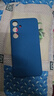 靜微三星S24+手機殼SM-S9260新款保護套Galaxy S24十液態(tài)硅膠5G全包軟殼防摔超薄外殼個(gè)性簡(jiǎn)約純色男女 【午夜藍】單殼~三星S24+ 曬單實(shí)拍圖