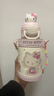 杯具熊（BEDDYBEAR）雙飲兒童水杯保溫杯男女小學(xué)生上學(xué)專(zhuān)用喝水吸管杯6-12歲保溫壺 學(xué)霸kitty520ml 曬單實(shí)拍圖