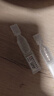 興齊美歐品 硫酸阿托品滴眼液0.01%( 0.4ml:0.04mg )*0.4ml*30支/盒 曬單實(shí)拍圖