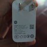 小米（MI）90W/60w原裝正品充電器13/14/15紅米k70e/80超級快充Turbo4 套裝 原裝90w（頭+65A線(xiàn)） 曬單實(shí)拍圖
