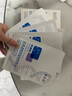 敷爾佳新款白膜4盒 敷感升級醫用透明質(zhì)酸鈉修復貼MHA-C-T 曬單實(shí)拍圖