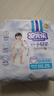 安兒樂(lè )（Anerle）小輕芯拉拉褲紙尿褲安爾樂(lè )超薄透氣尿不濕學(xué)行訓練褲 拉拉褲XXXL碼50片 曬單實(shí)拍圖