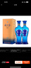  藍色經(jīng)典 海之藍 52度 520ml 雙瓶裝 綿柔濃香型白酒 曬單實(shí)拍圖