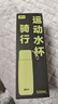 特步（XTEP）保溫杯水杯316不銹鋼男女士學(xué)生輕巧便攜茶杯子大容量京東自營(yíng)白 曬單實(shí)拍圖
