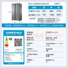 海爾（Haier）「家宴系列」539L對開(kāi)門(mén)冰箱黑金凈化一級能效風(fēng)冷無(wú)霜大容量抗菌BCD-539WGHSSEDH9 曬單實(shí)拍圖