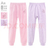多妙屋女童秋褲內穿棉兒童睡褲棉線(xiàn)褲打底褲女孩女中大童小孩保暖褲 淺粉+淺紫 160cm（參考身高155~165cm） 曬單實(shí)拍圖
