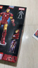 樂(lè )高（LEGO） 積木超級英雄76344鋼鐵俠Mark3收藏版男孩女孩玩具生日圣誕禮物 曬單實(shí)拍圖