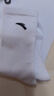 安踏（ANTA）【多雙裝】運動(dòng)襪男女棉質(zhì)吸汗透氣中長(cháng)短襪訓練跑步籃球襪子 【長(cháng)襪4雙裝-透氣防臭】全白 均碼（38-43碼） 曬單實(shí)拍圖