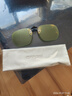 CAPONI偏光墨鏡夾片近視變色夜視眼鏡男女日夜兩用太陽(yáng)鏡開(kāi)車(chē)專(zhuān)用防遠光 曬單實(shí)拍圖
