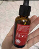 趣樂(lè )活（trilogy）萃樂(lè )活密集修護精華油30ml玫瑰果油補水保濕護膚新年禮物女 曬單實(shí)拍圖