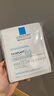 理膚泉（LA ROCHE-POSAY）B5多效保濕修復面膜15片(10片送5片) 保濕補水舒緩修復隨機發(fā)貨 曬單實(shí)拍圖