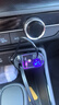 皇馳帶線(xiàn)車(chē)載充電器120w超級快充伸縮線(xiàn)自帶車(chē)內氛圍燈一拖三多功能汽車(chē)浪漫閃光燈點(diǎn)煙器轉換器 曬單實(shí)拍圖