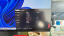 聯(lián)想ThinkVision 23.8英寸四邊微邊顯示器 2K屏 Type-C接口 ΔE＜2 低藍光 升降旋轉 P24QD-40 曬單實(shí)拍圖