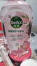 滴露（Dettol）衣物消毒液自然香氛洗衣清潔殺菌除螨除臭48H留香1000ml甲流感 曬單實(shí)拍圖