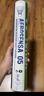 尤尼克斯（YONEX）AS05羽毛球as50鵝毛球AS9耐打AS02鴨毛球比賽訓練球yy AS05  2速 1筒 曬單實(shí)拍圖