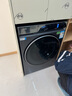 海爾（Haier）云溪4.0pro 全自動(dòng)滾筒洗衣機10KG 羊毛洗 家電國家補貼以舊換新京東自營(yíng) XQG100-BLEU7KJ3U1 曬單實(shí)拍圖