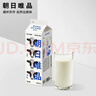 朝日唯品無(wú)調整牛乳950ml  低溫冷藏鮮牛奶 自有牧場(chǎng)營(yíng)養早餐牛奶 曬單實(shí)拍圖