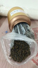通用茶葉線(xiàn)上超市茶葉店金駿眉茶葉2025新茶特級養胃自己喝禮盒 金駿眉紅茶500g*1罐 京東線(xiàn)上超市武夷紅茶葉蜜香中秋節送禮 曬單實(shí)拍圖