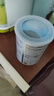 惠氏啟賦敏適特殊醫學(xué)用途乳蛋白部分水解嬰幼兒配方奶粉食品400g克罐 400g*1罐 曬單實(shí)拍圖