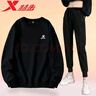 特步（XTEP）運動(dòng)套裝女運動(dòng)服秋冬季服飾女士衛衣女裝束腳褲運動(dòng)褲休閑套裝女 【套裝】黑色+黑色 M/165 曬單實(shí)拍圖