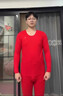 貓人（MiiOW）本命年保暖內衣套裝男士加絨加厚2026馬年結婚紅色女羊絨秋衣秋褲 禮盒裝【中國紅 純棉系列】五件套-男 2XL 男180【推薦135-155斤】 曬單實(shí)拍圖